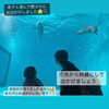 「夏はもうすぐ！！！」