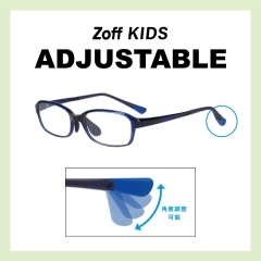 Zoffからお子様向けメガネに、ストッパー付きでずれ落ちにくい 「Zoff KIDS ADJUSTABLE」が発売！ 