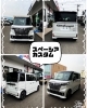 お客様のお車入庫いたしました「スペーシア　カスタム入庫いたしました❣️」