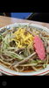 野菜も食べられる。ヘルシーだと思う。「キチリンの冷やしと言えば‼️」