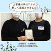 「リリアン出雲店の「お客様の声のアルバム」に人気脱毛メニューのお客様の声が追加されました。」