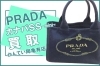 買取】PRADA（プラダ）カナパSS（mini）をお買取りしました！【かん