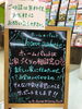 「家づくりのご相談もお任せ下さい！」