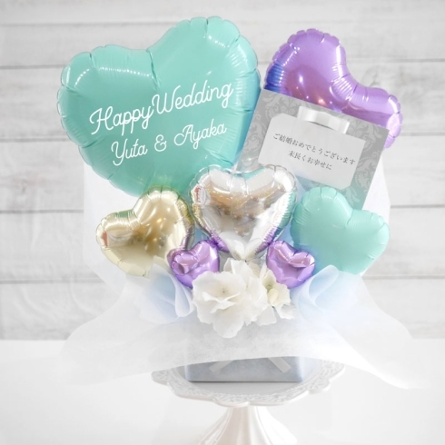 結婚祝いに紫陽花カラーのバルーンギフトを贈る「6月の結婚式にぴったりな紫陽花カラーのバルーン電報 出雲市姫原 バルーン おむつケーキ 誕生日 飾り付け」