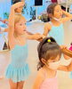 「知的好奇心　やる気　努力　様々な力を育むプログラム&環境　Glory函南」