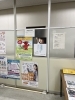 稲毛区役所「長沼コミュニティセンターにて　子どもが家庭で育つ機会を　千葉事務所　都賀駅徒歩５分」