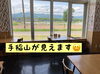 「イートイン 【石狩のパン屋 こむぎっこ】」