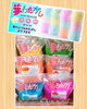　「綿菓子ザラメ・ポップコーンなど再入荷しました！」