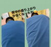 「皆さん　側弯症ってご存知ですか？身体は悲鳴をあげています」