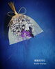 「『紫陽花守り』」