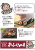 「おふくろの店　6月出店情報！「MIKAWAYAのテント販売」」