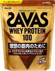 もちろんハタ薬局には置いてません「【センター北のうんち薬局 漢方ハタ薬局】〜高齢者の便秘 〜 下痢 ・便秘・腰痛・膝痛・ 神経痛・自律神経・睡眠・後鼻漏 漢方相談 横浜都筑」