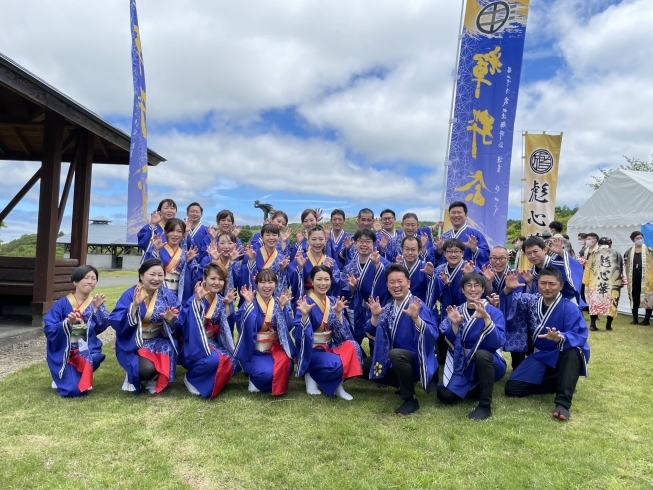 「種山山開き♪」