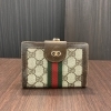 「【GUCCI　高価買取】所沢市の買取専門店・おたからや所沢けやき台店【電話相談無料＆査定無料】」