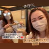 「ネイル、アートし放題お得です◎」