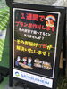 セキスイハイムからのお知らせ「１週間でプランお作りします！！【ショッピングプラザアスモの隣りにある外房エリア唯一の総合住宅展示場】」