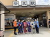 柴又散策ツアー「この夏は【葛飾区限定！成人式の豪華振袖フルセットレンタル店】」