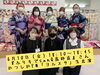 「6月10日（金）18:30～ラジオ『かつしかFM』さんの「ヨルスタ」生出演☆『ふりそでsanQ高砂店』さん♪」
