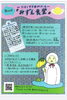 第24回「みずえ食堂」「第24回「みずえ食堂」(6月19日)開催のお知らせ！・・・ひとり親世帯やコロナ禍での生活困窮世帯へのお弁当の無料配布をしている支援プロジェクトです。」