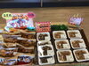 定番の唐揚げ、レバニラ炒め、焼肉もございます。「お惣菜　揃っています！」