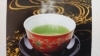「お茶の山口園」
