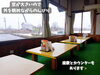 「南魚沼市の老舗町中華、城山本店さんでランチ！あんかけ系とエビメニューがおすすめ！」