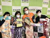 「再放送は6月12日（日）13:30～ラジオ『かつしかFM』さんの「ヨルスタ」出演☆『ふりそでsanQ高砂店』さん♪」