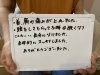 お客様のご感想「『首、肩の痛みが取れました』お客様のご感想♡ 【宮崎市/脳洗浄/不眠/頭痛/猫背/筋膜リリース/むくみ/肩こり/腰痛】」
