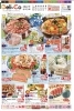 メインチラシ「今週は6月5回注文書配布です！」