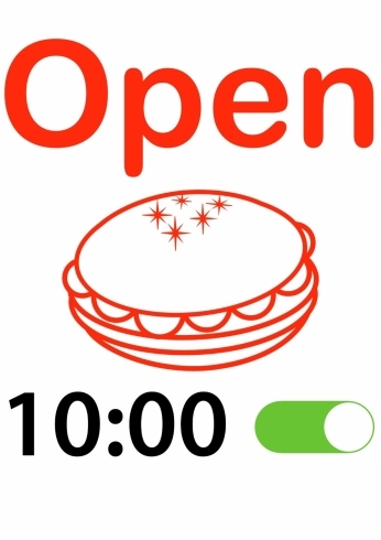 「【オープン時間】朝10:00からオープンです。」