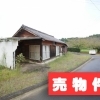 池田池公園近く　土地情報【新居浜市：船木】