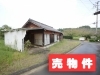 「池田池公園近く　土地情報【新居浜市：船木】」
