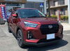 「ダイハツロッキー!!!!納車させて頂きました！」