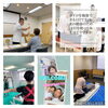 「おうちで出来る骨盤調整習えます」