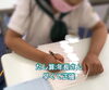 「【公文式西葛西グリーン教室】早く正確な計算力をつけるために。」