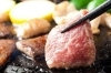 「溶岩焼肉おおくま ７周年！」