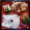 「明日の日替り弁当はお魚マスタード焼き」