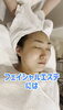 「頭皮が硬く なって いませんか？」