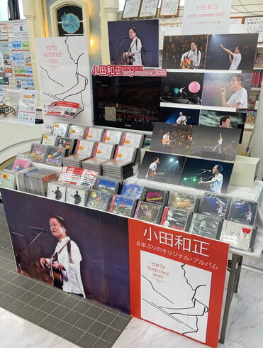 小田和正 待望の最新アルバム!「【ミュージック 新譜情報】」