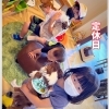 かわいいお客様❤️「毎週木曜日・定休日⭐︎」