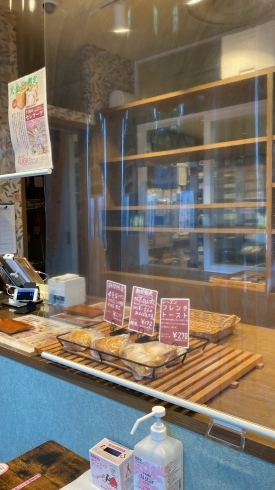 「食パン完売です。【札幌市白石区東札幌駅すぐのパン屋】」