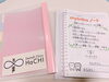 「myortho(マイオルト)では何をするの？  #福岡#大野城でお子さまの歯並び相談出来ます」