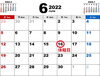 「6月16日（木）休館日」