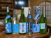 夏酒各種「夏酒はじめました！」