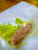 「バーガーサンド」