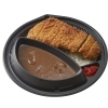 手仕込みロースカツカレー