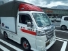 「大きな荷物〜小さな荷物まで！20km県内でご希望の時間帯に運びます！」