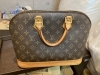 「【ルイ・ヴィトン（Louis Vuitton）バッグ高価買取】上野の買取専門店「おたからや　上野アメ横本店」電話相談無料＆査定無」
