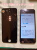 iPhone修理 画面割れ バッテリー交換「iPhoneSE(第1世代) パネル+バッテリー交換 大野城市よりお越しのお客様」