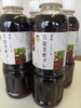 「万能黒酢だれ（簡単レシピ）」